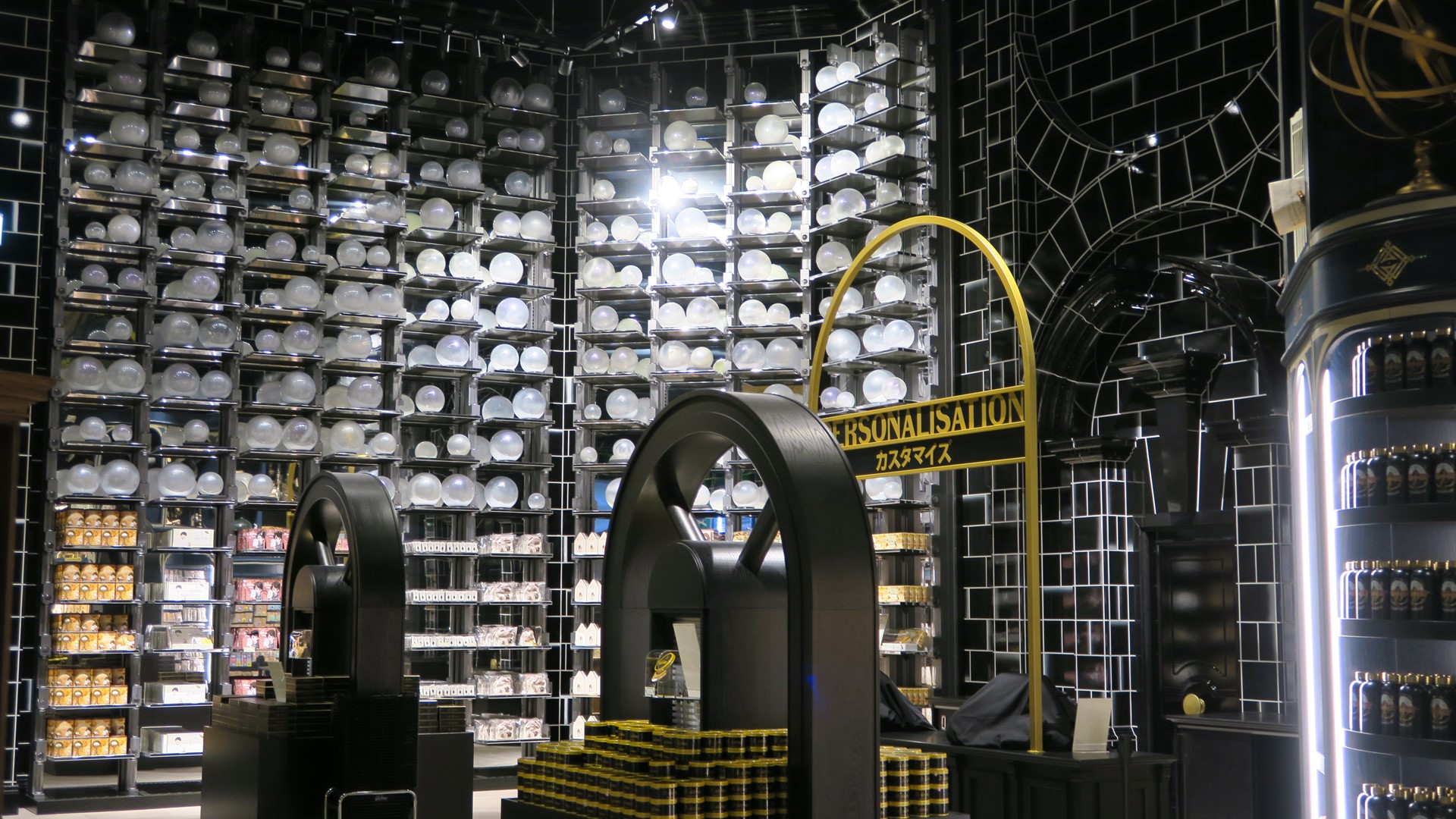 フィナンシェ 価格：1,750円（税込）