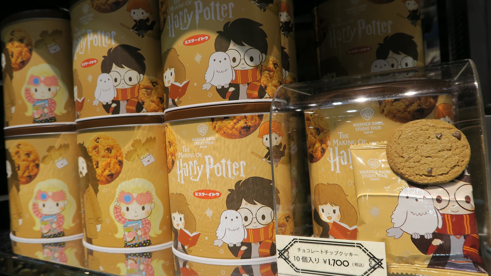 チョコレートチップクッキー 価格：1,700円（税込）