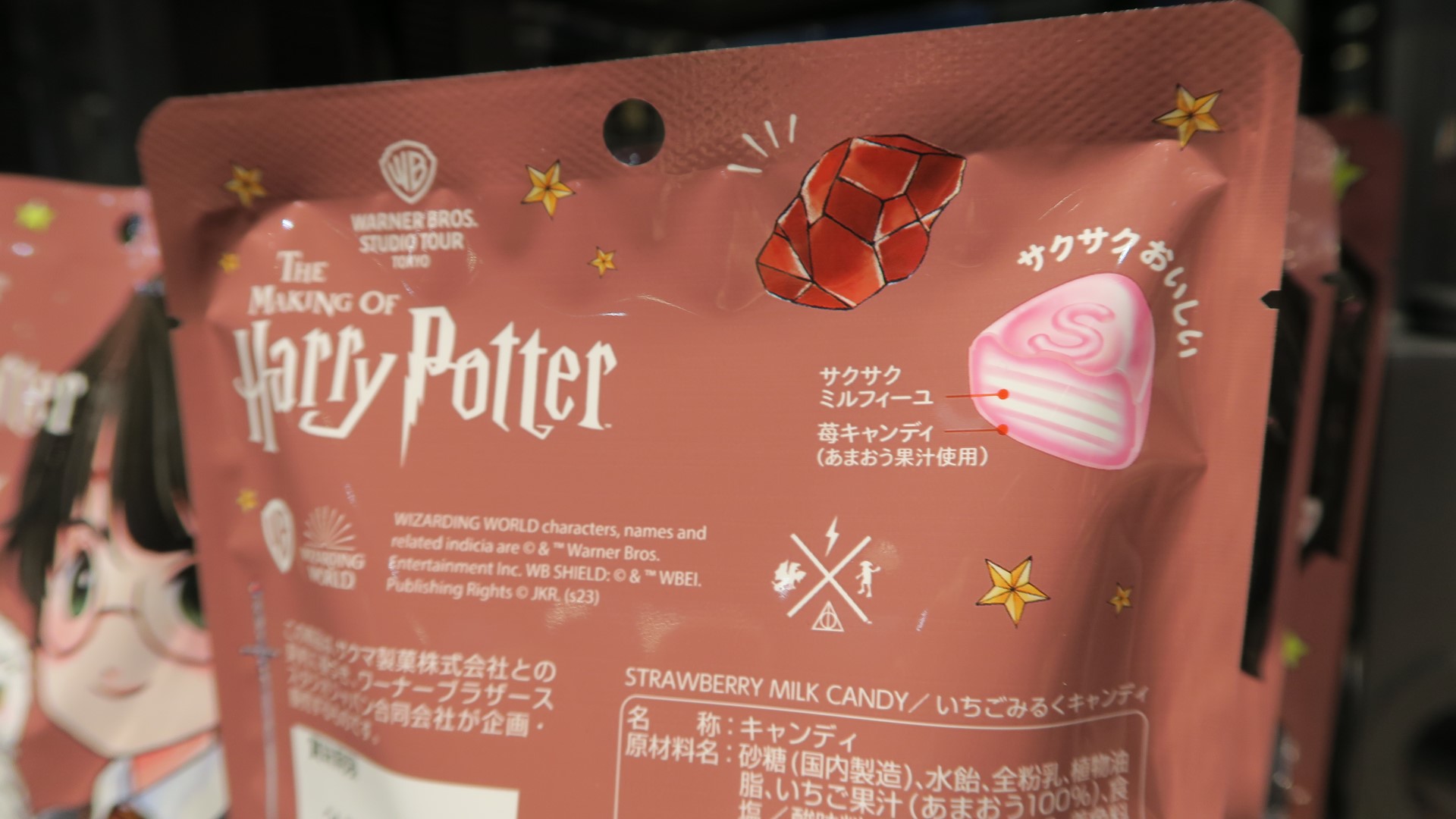 いちごみるくキャンディー 価格：600円（税込）