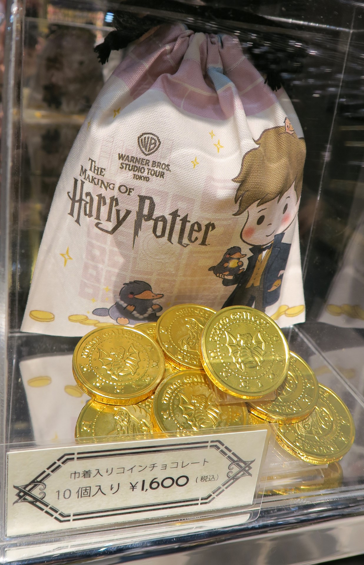 巾着入りコインチョコレート 価格：1,600円（税込）