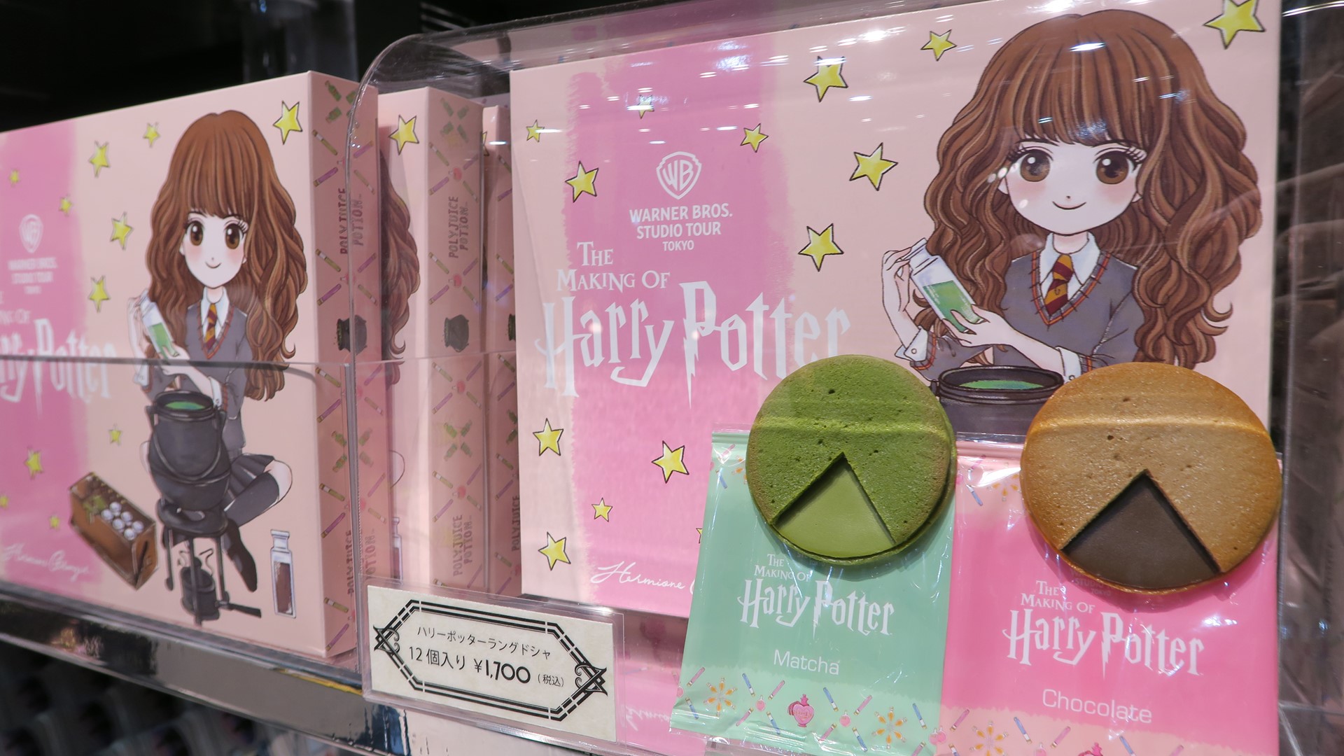 ラングドシャ 価格：1,700円（税込）