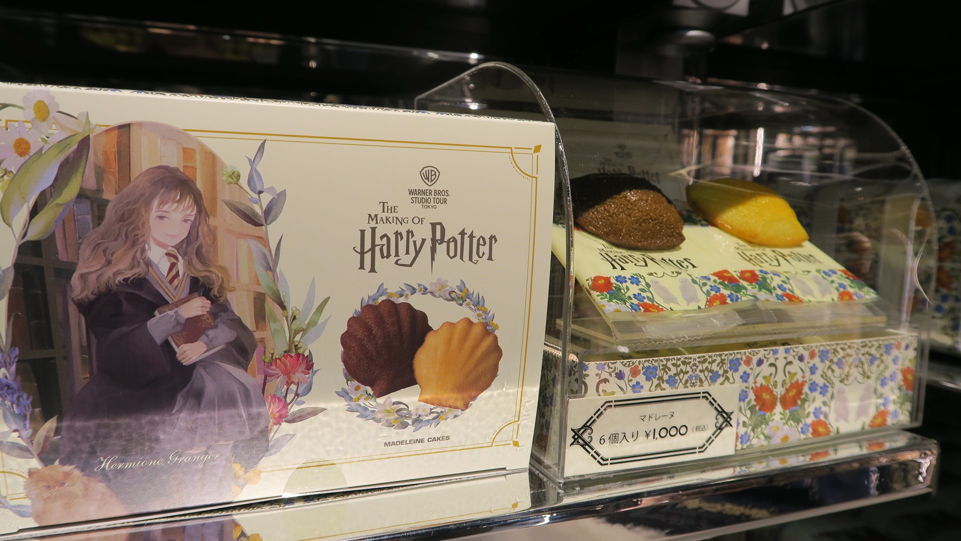 マドレーヌ 価格：1,000円（税込）