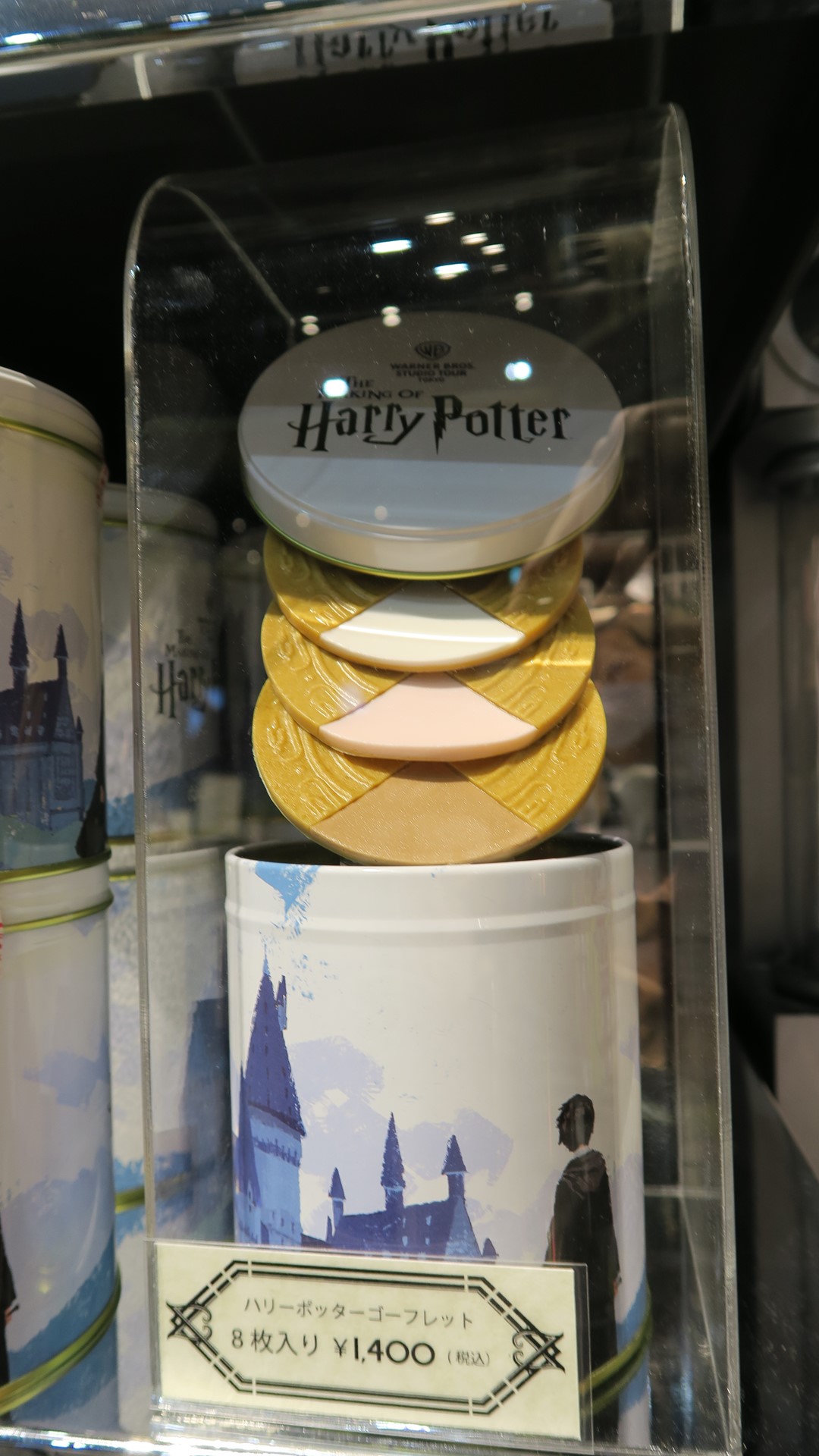 ゴーフレット 価格：1,400円（税込）