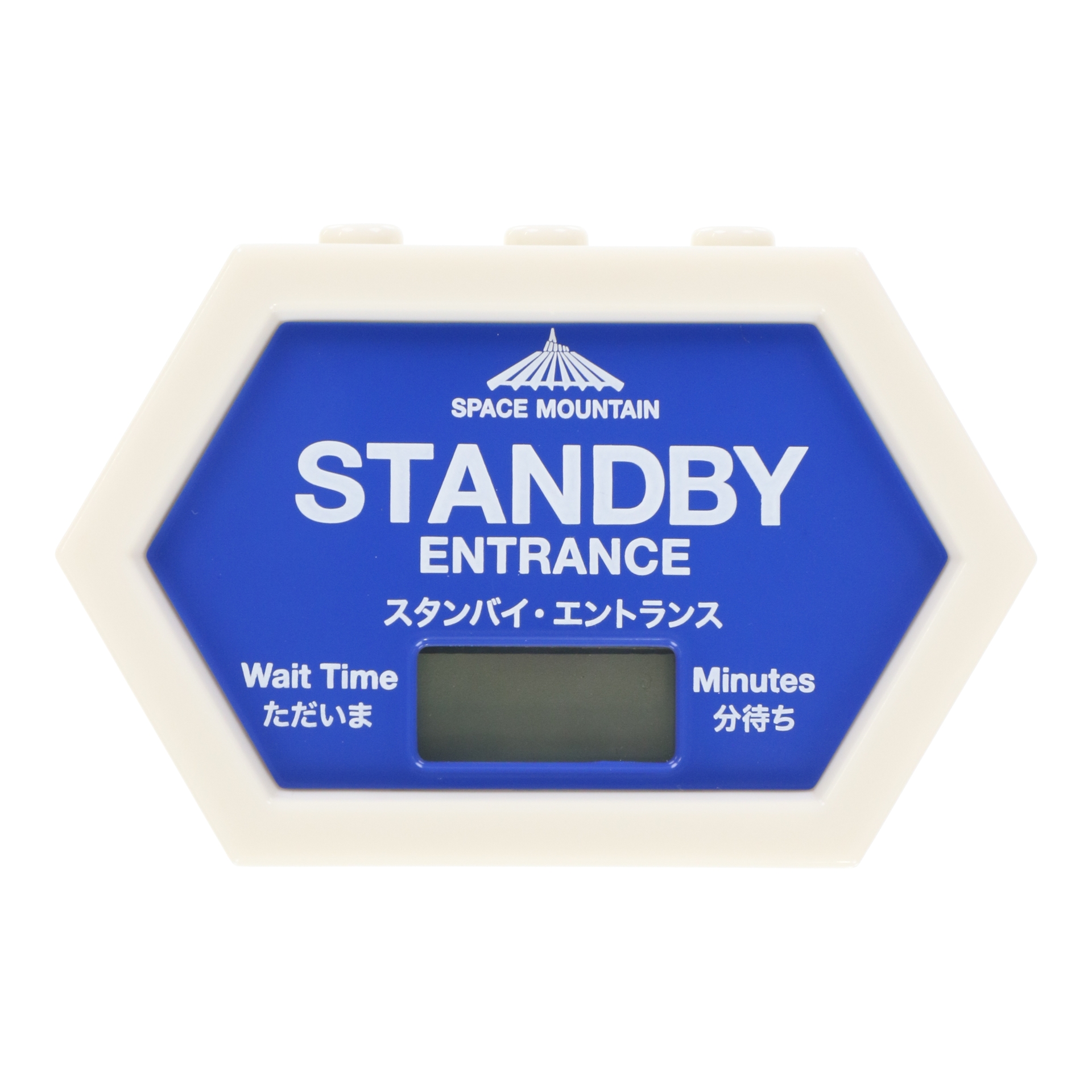 キッチンタイマー/価格：3,200円