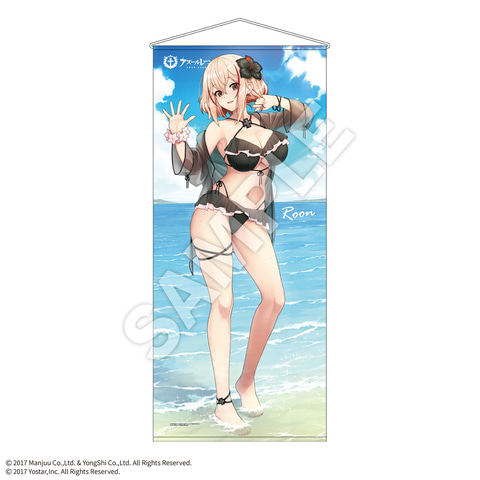 水着と濡髪」がテーマ！ 「アズールレーン サマーフェア 2023 in