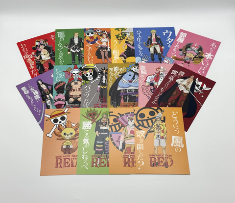 ONE PIECE FILM RED」デラックス・リミテッド・エディションBlu-ray