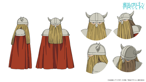 アニメ「葬送のフリーレン」勇者一行キャラデザ&担当声優陣を公開