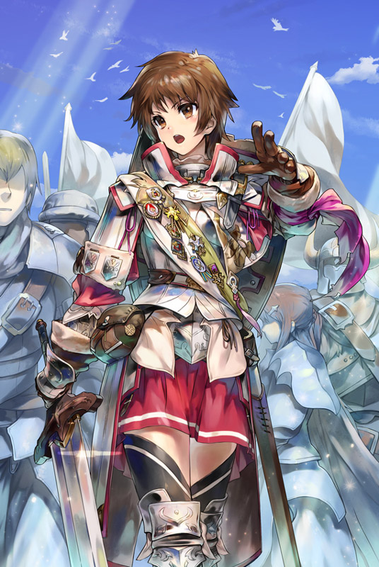 「希望を繋ぐ旅人 アロル」