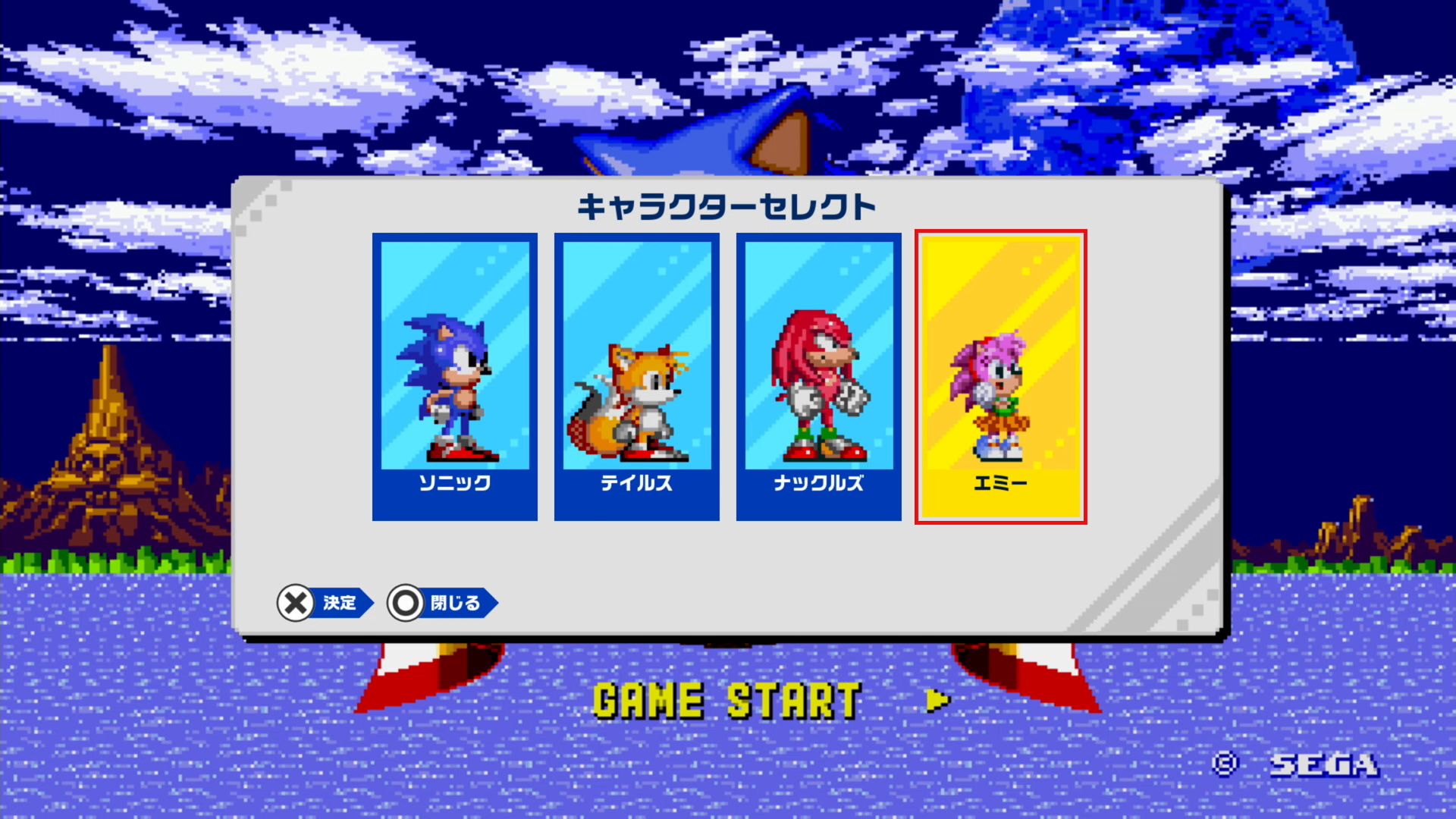 各作品の「アニバーサリーモード」に「エミー」がプレイアブルキャラクターとして追加されている