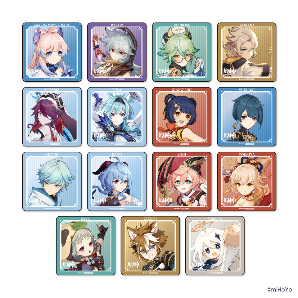 1個購入につき、「オリジナルコースター」が全15種類の中からランダムで1枚もらえる