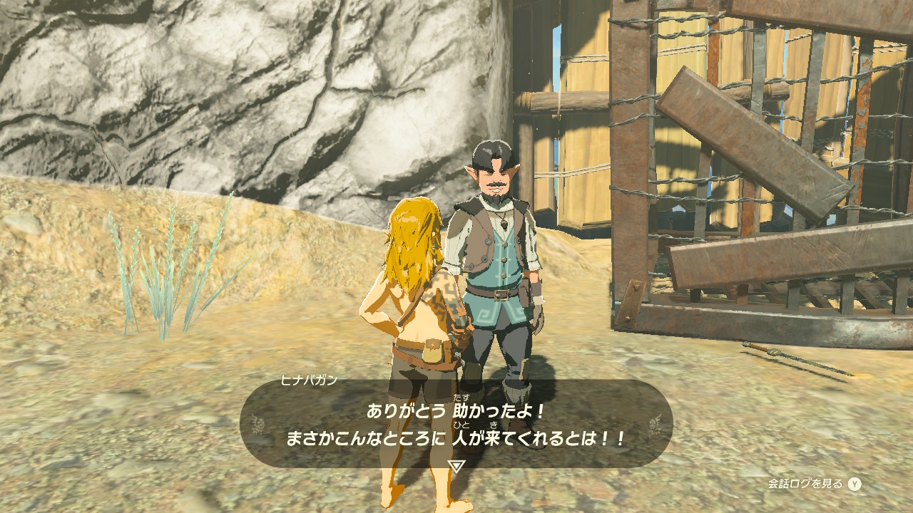 画像はボコブリンたちの拠点にとらわれていたNPCを助けた場面。ここでは大きなオリに監禁されていた