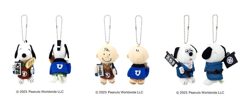 左：番頭マスコット2023 スヌーピー／中央：番頭マスコット2023 チャーリー・ブラウン／右：飛脚マスコット2023 オラフ