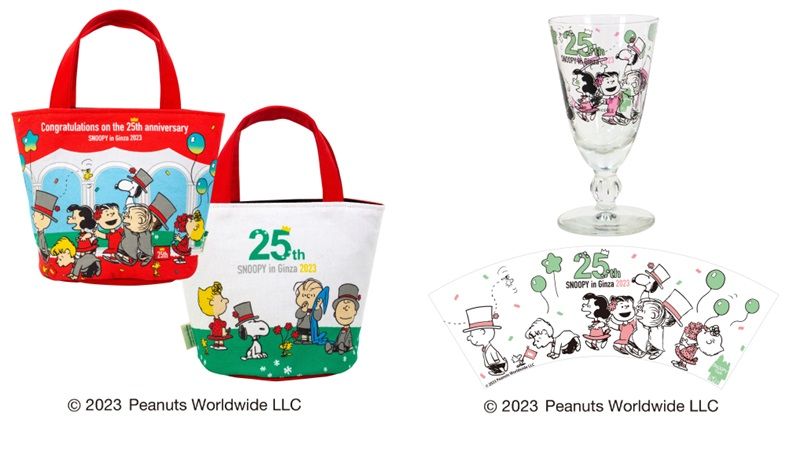 左：丸ミニトートバッグ／右：記念パーティーグラス