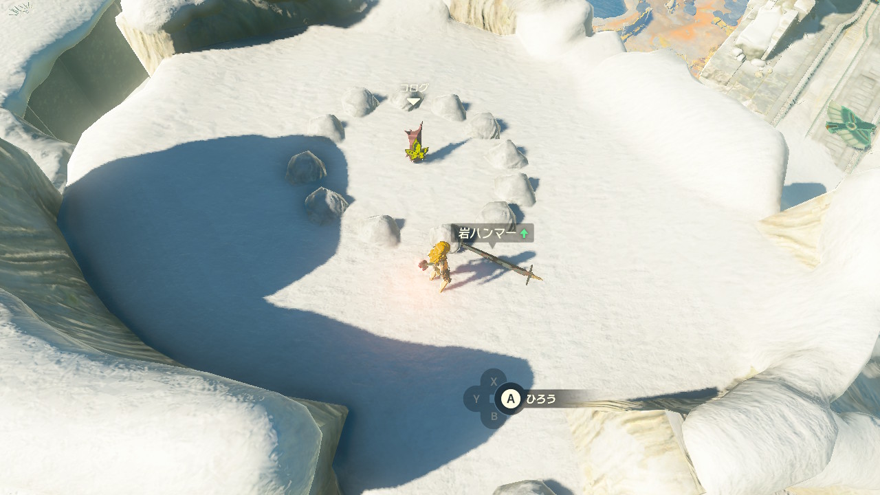 武器はもちろん回収可能だ