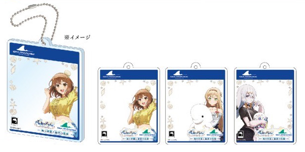 「アクリルフォトフレームキーホルダー」770円（税込）