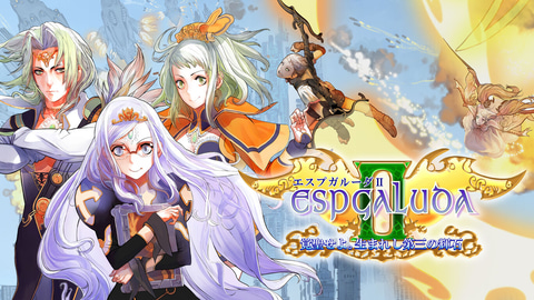 Switch版「虫姫さま」などシューティングゲームが最大35%オフになる