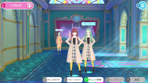 ファッション着せ替えゲーム「ファッションドリーマー」11月2日に発売