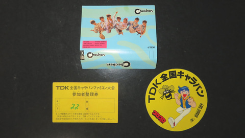 【HUDSON SOFT】 8助シール ＆ TDK 全国キャラバン シール 6枚 HUDSON SOFT】 8助シール ＆ TDK 全国キャラバン シール 6枚