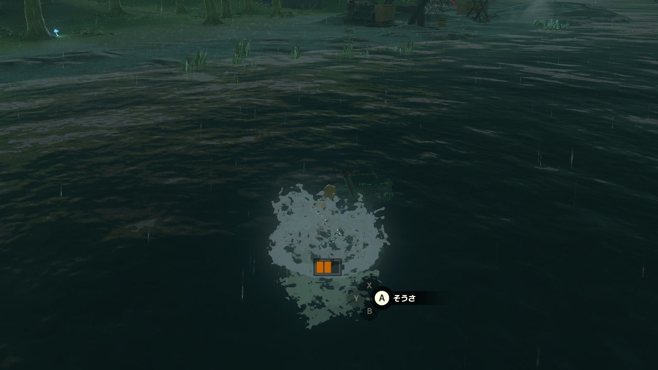 ちなみに川にバイクを落としてしまっても操縦桿に乗ることができれば水上から飛び立つことができる