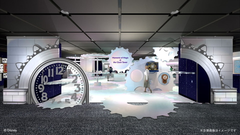 セイコー、ディズニー創立100周年を祝した「からくり置時計」など限定