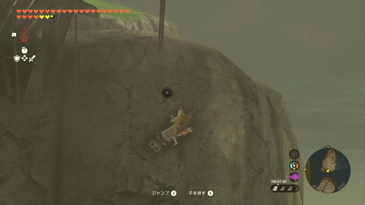 ジャンプではゲージが足りなくなるが