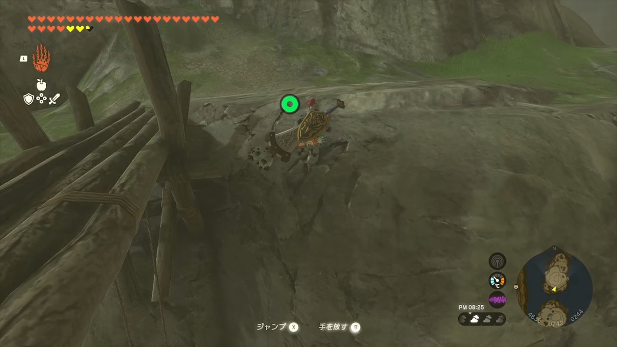 同じ場所であっても普通にのぼればゲージが足りる