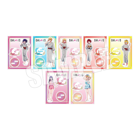 推しの子】」×「極楽湯」がコラボ！ 描き下ろしビジュアルを使用した