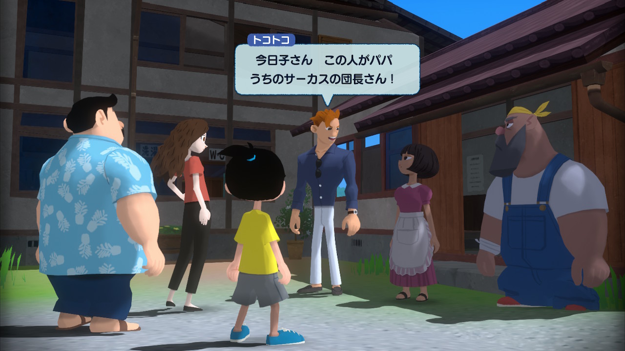 初めに「こんな遊びができるよ」と提示してくれているのはとても親切