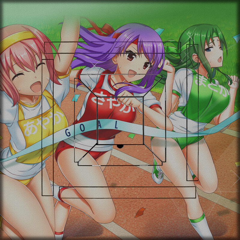 サンショクドウジュン