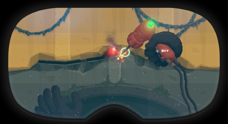 沈んだ潜水艦の鉄板を工具で焼き切って侵入するシーン。ストーリーを進めるには特殊なアクションが求められる場面も