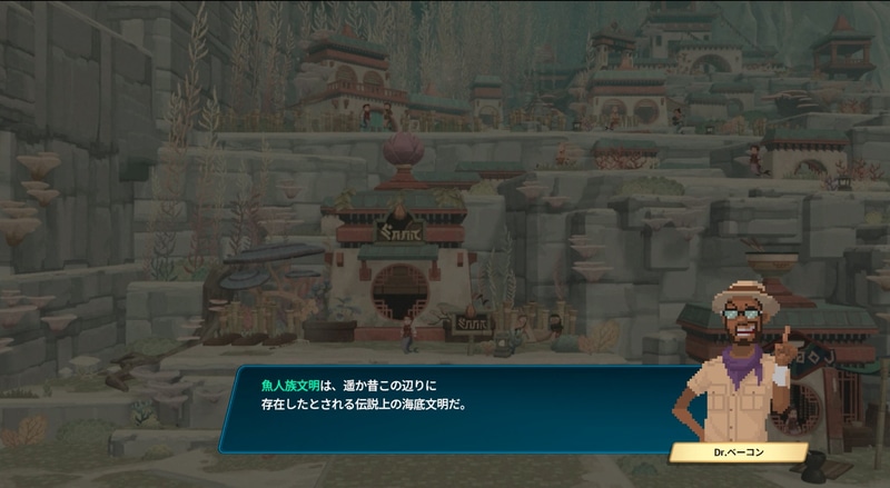 次々に明らかになるブルーホールの謎