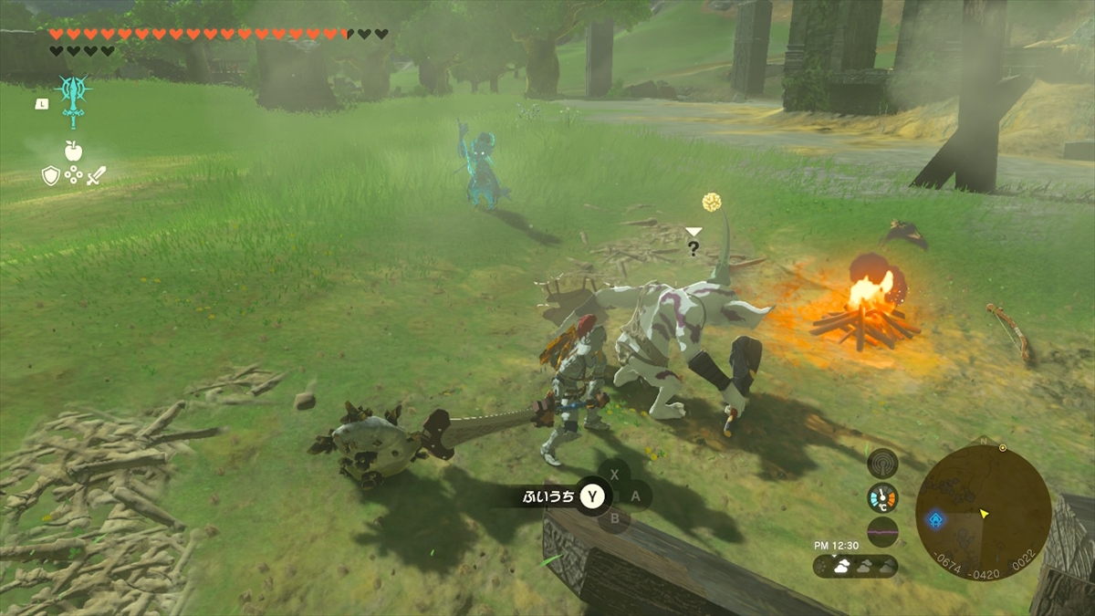 ケムリダケを使用すれば敵はこちらの姿を見失ってくれる