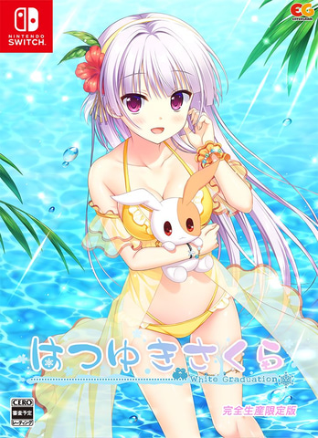 冬から春へ至る純愛ADV「はつゆきさくら」Switch版が本日発売！ - GAME