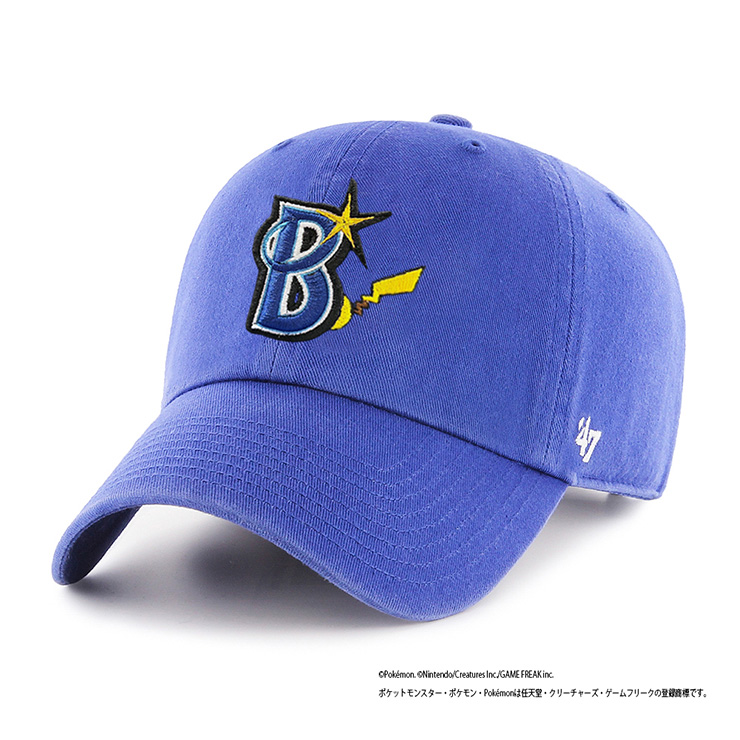 CLEAN UPキャップ（価格：4,800円）