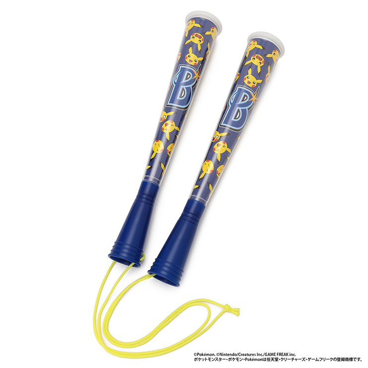 ツインバット（価格：1,100円）