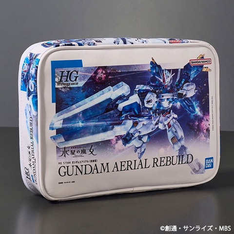 付属アイテムは「ガンプラパッケージデザインポーチ」と判明