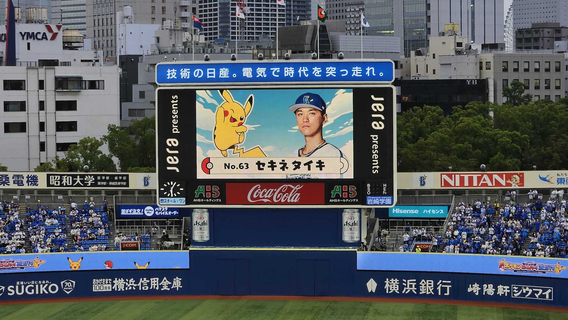 選手紹介は好きなポケモンとともに