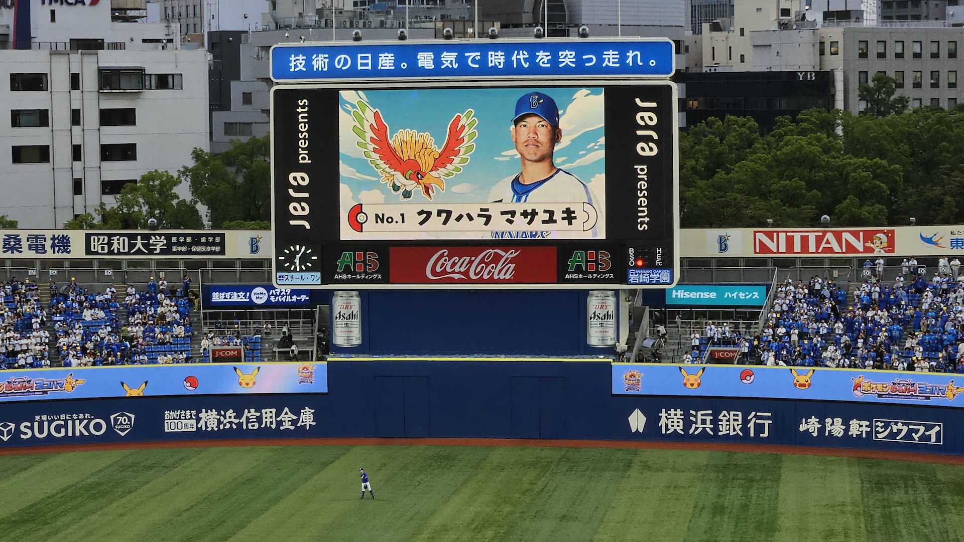 選手紹介は好きなポケモンとともに