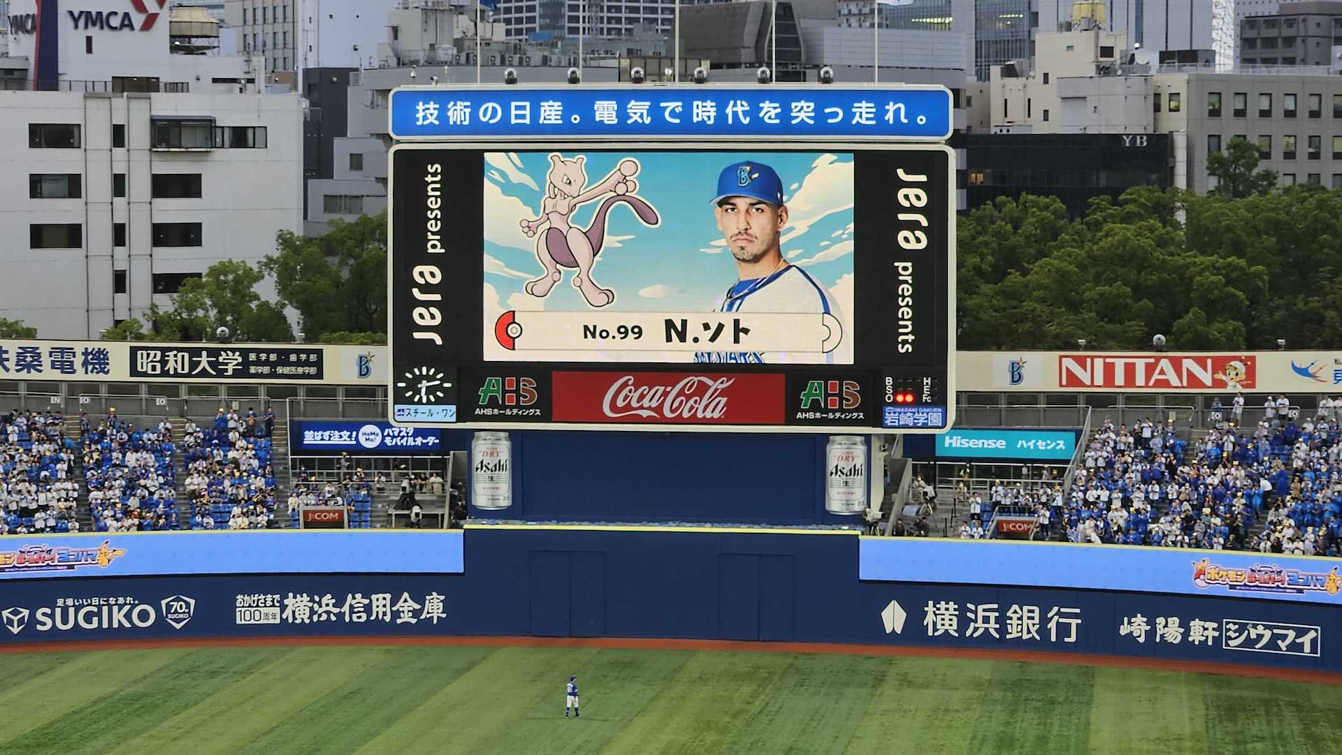 選手紹介は好きなポケモンとともに