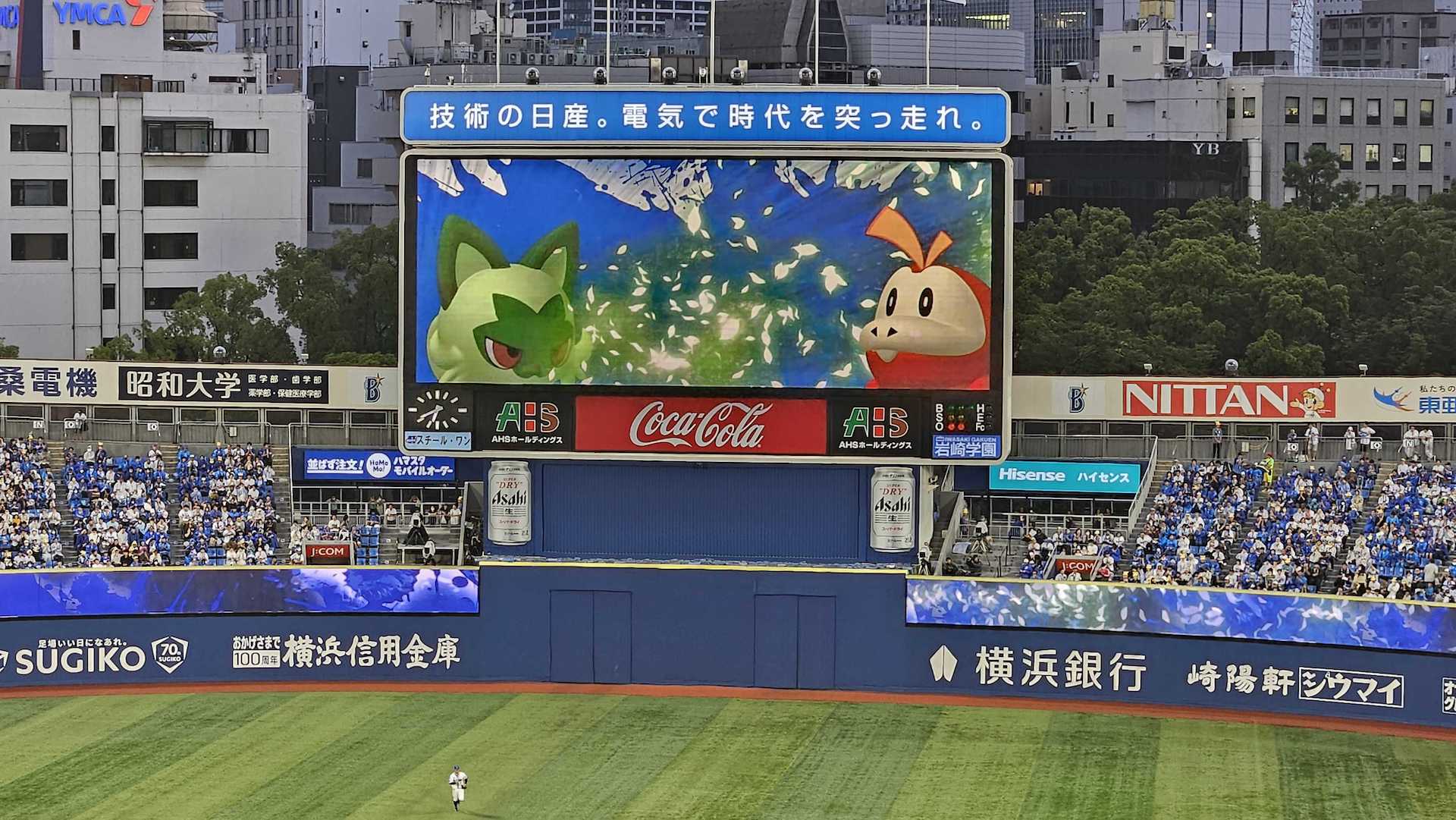 三振を取れれば「ポケモンSV」の最初のパートナーとなるニャオハ、ホゲータ、クワッスが登場