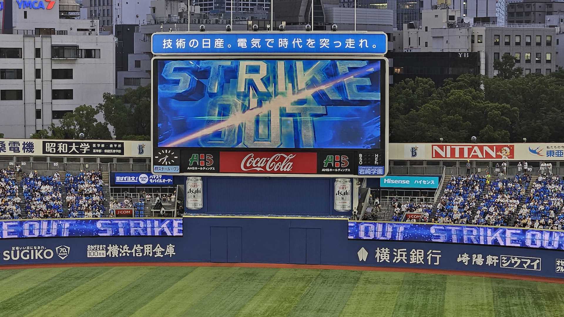 チャンスになればラッキー、ハピナス、ピンプクが登場