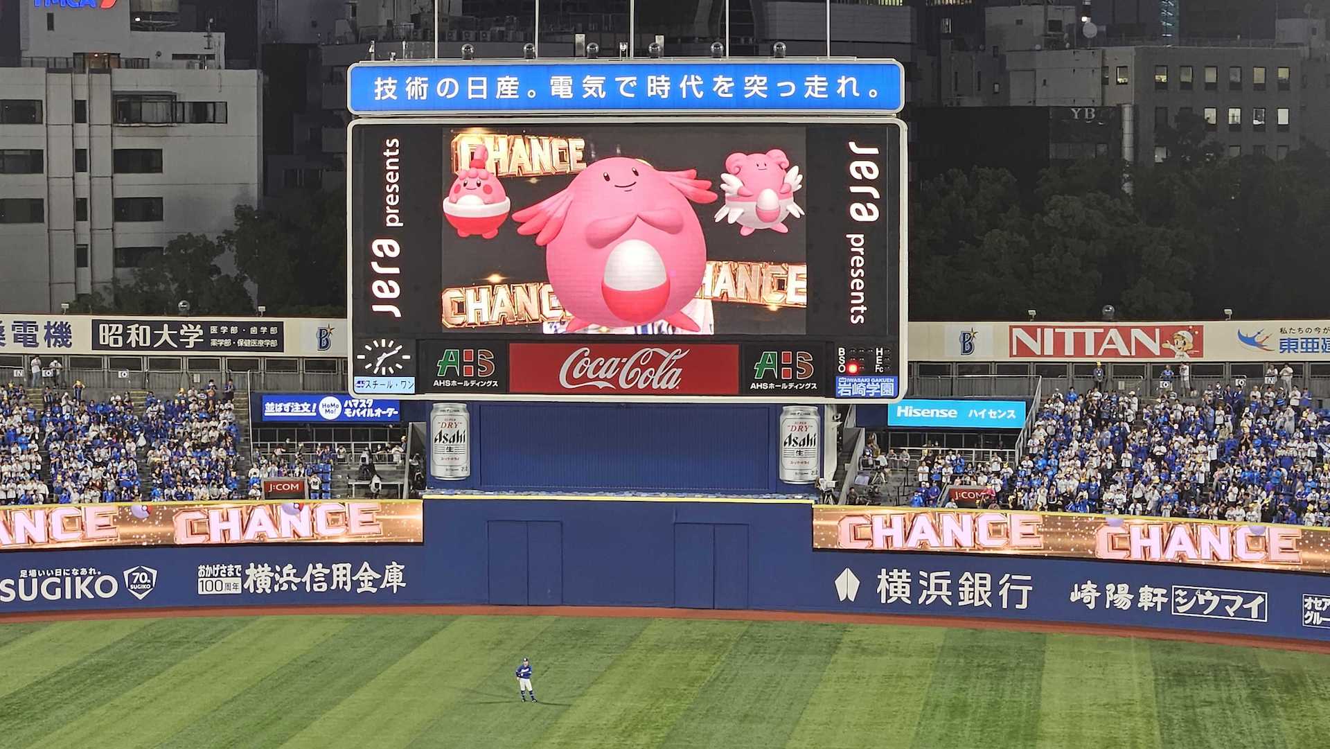 チャンスになればラッキー、ハピナス、ピンプクが登場