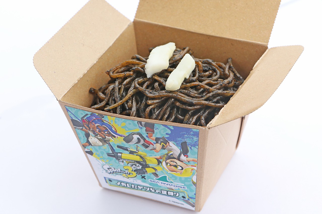 イカスミ焼きそば