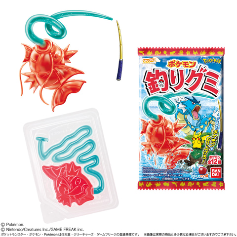 ポケモン 釣りグミ」が7月10日より順次発売！ コイキングやギャラドス