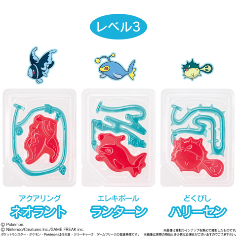 ポケモン 釣りグミ」が7月10日より順次発売！ コイキングやギャラドス