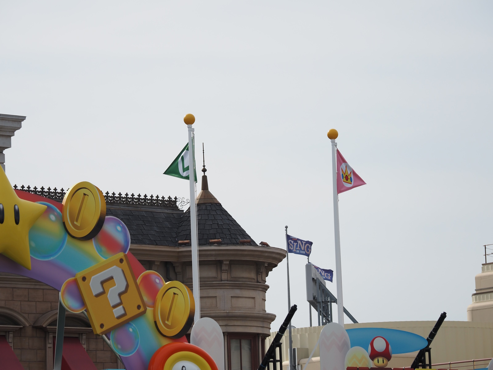 気付くと全チームの旗が上がりきっていた