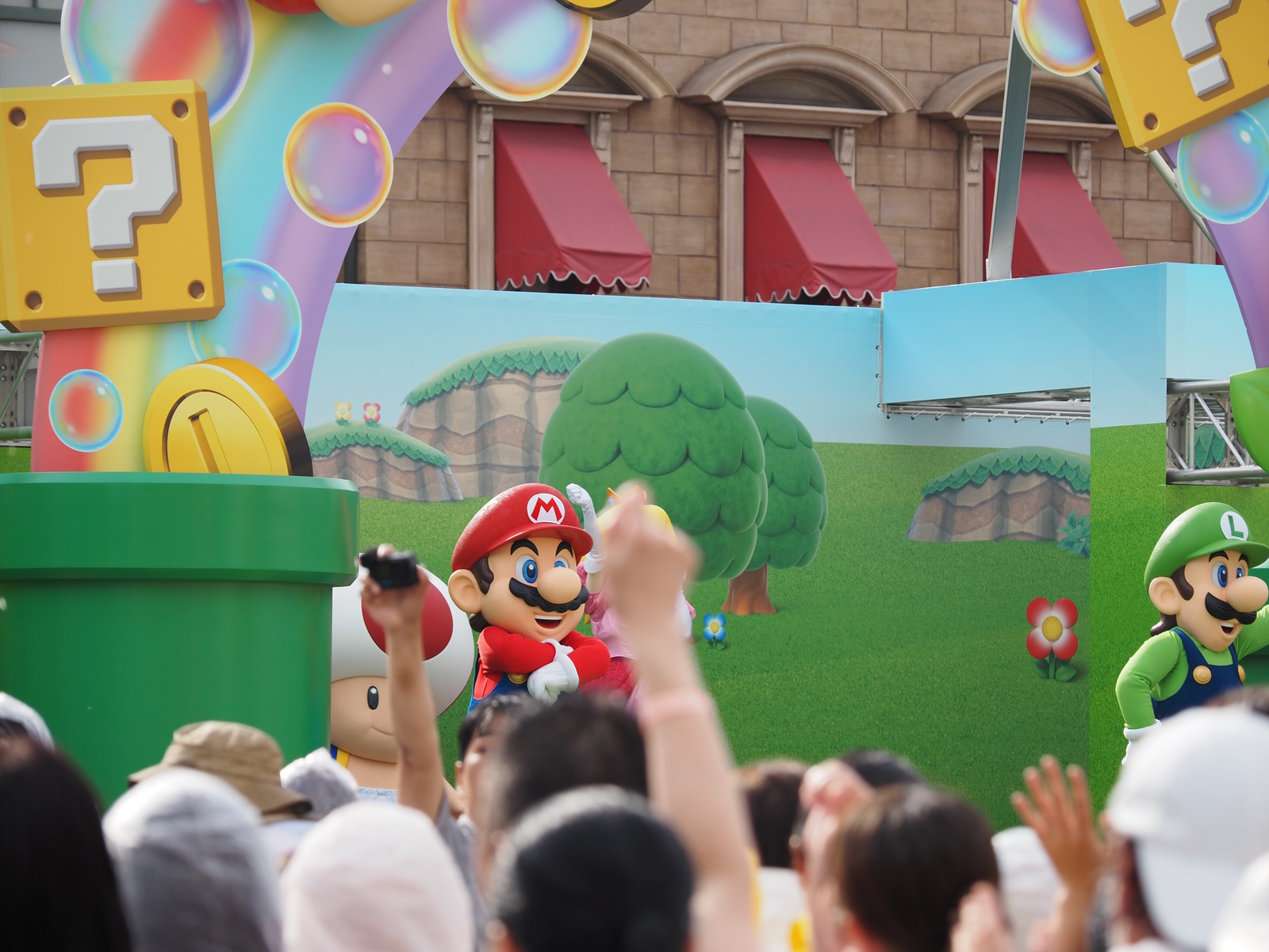 マリオたちともお別れの時間に