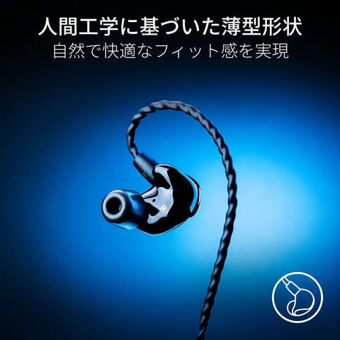 Razer初インイヤー型モニターイヤホン「Razer Moray」の予約受付