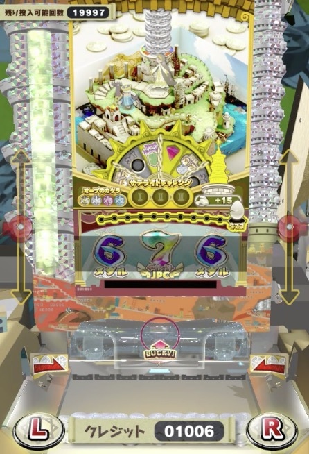 GAPOLI」新登場「バベルのメダルタワーW！」を最速攻略！ - GAME