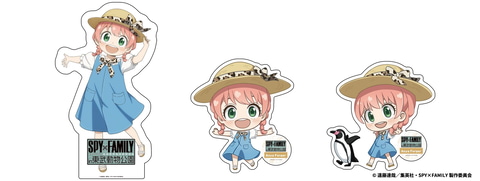アニメ「SPY×FAMILY」と「東武動物公園」のコラボイベントが本日7月8日